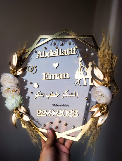 Boho Geometric Nikkah Thumb Board with Dried Flowers (Gold)