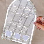 Arched Mirror Nikkah Thumb Board with 3D Calligraphy (Silver)