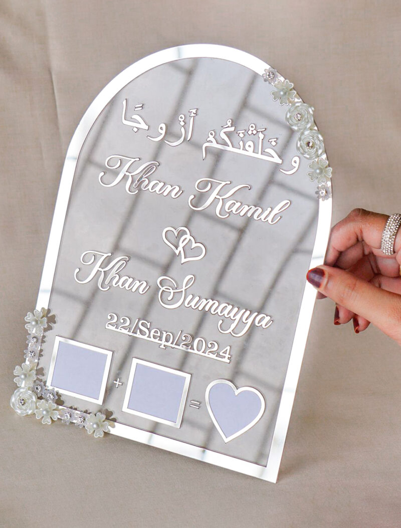 Arched Mirror Nikkah Thumb Board with 3D Calligraphy (Silver)
